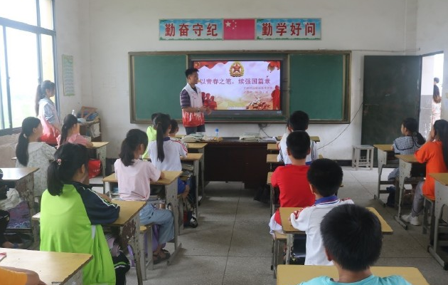 让学生感受到被关注被关爱的温暖
